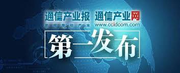如何加快手机直连卫星落地