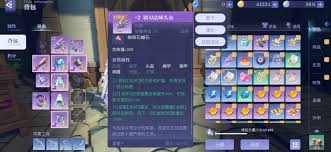 悠星大陆制造系统玩法攻略