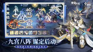 奥奇传说精灵怎么觉醒