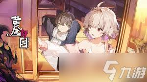 黄金四目山魈角色如何