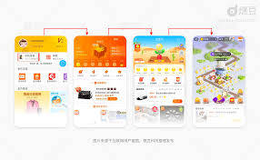 淘宝金币有哪些用途