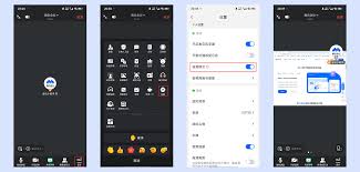 腾讯新闻关闭文字模式怎么操作