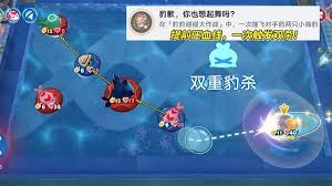 崩坏星穹铁道豹豹碰碰大作战活动成就怎么完成