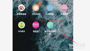 扇贝单词如何添加生词本