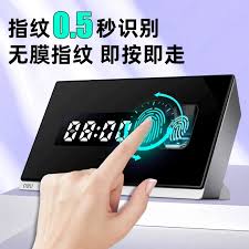 钉钉如何设置蓝牙打卡方式