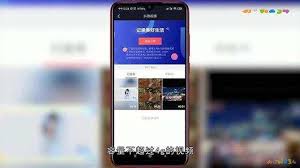 抖音如何上传加长视频