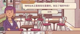 如何提升可口的咖啡营业额
