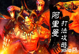格斗刀魂副本怎么玩