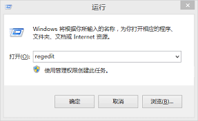 没有IE如何处理网络任务