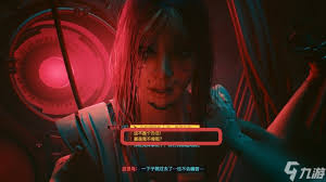 赛博2077往日之影终极全结局剧情是什么