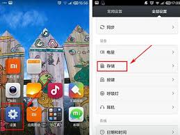 手机无法收到短信如何恢复