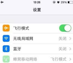 飞行模式与关机的区别是什么