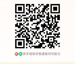 如何参与泡泡红包