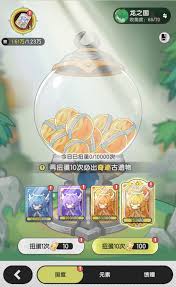 杖剑传说零氪如何发育