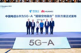 华为联通联合发布的全球首个5G是什么