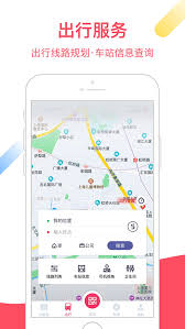 metro大都会如何切换城市
