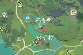 仙剑世界诗篇残章获取位置