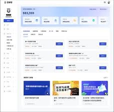 百家号如何查询收益明细
