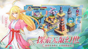三千幻世暴力输出流阵容如何搭配