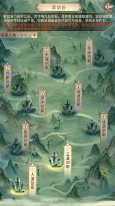 凡人传说小世界之灵与天墓攻略详解