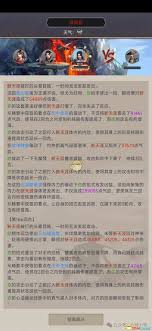 这就是江湖新九值得入手吗