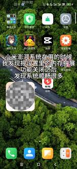小米手机系统固件占用大量储存空间的原因