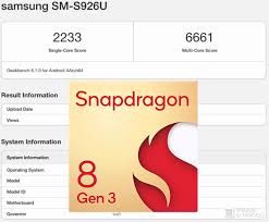 骁龙8gen4两个版本哪个更好