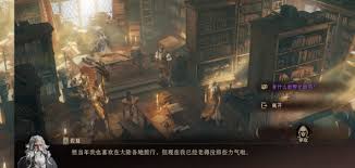 龙息神寂卷轴怎么得到