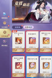 永夜降临微氪党如何充值最划算
