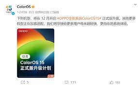 OPPO Pad 2及Find X6 Pro如何开放ColorOS 15尝鲜升级