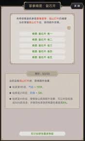 这就是江湖无中拳如何理解
