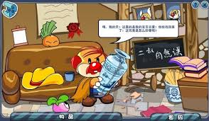 摩尔庄园青花瓷怎么弹奏