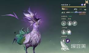 仙剑世界如何获取闪光宠物