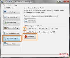win7启动时出现grub如何解决