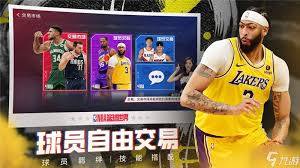 NBA篮球世界最佳阵容搭配
