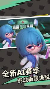碧优蒂的世界皮肤细节如何调整