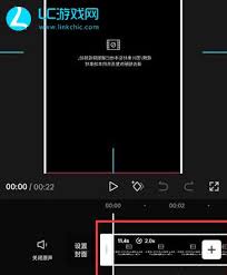剪映美颜功能位置在哪