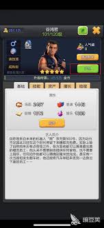 票房大卖王艺人如何培养