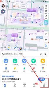 高德地图如何设置车牌号来避开限行