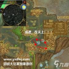 魔兽世界中奈尔萨拉库的位置在哪