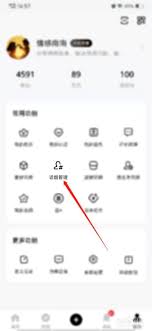 百家号创建话题成功后如何操作
