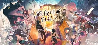 鸣潮异梦聚合什么角色厉害