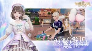 唱舞星计划捏脸码男怎么制作
