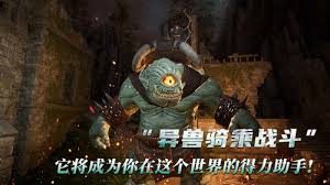 黑光生存进化新手如何玩