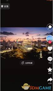 如何查看抖音2025年度报告