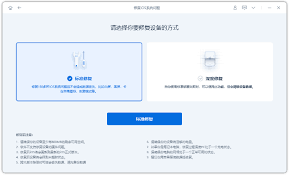 iPhone15怎么关闭深色模式