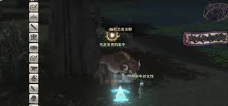 最终幻想14水晶世界祖灵任务怎么做