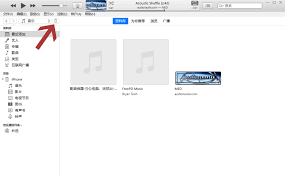 哪里能找到苹果iTunes备份文件