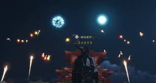 燕云十六声烟花的作用是什么