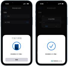 iPhone16如何添加门禁卡
